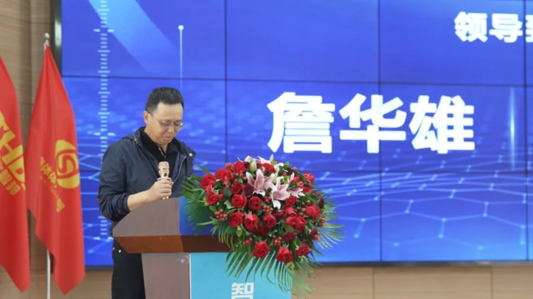 宇隧交通:三木華瑞戰(zhàn)略投資宇隧交通A輪增資擴股