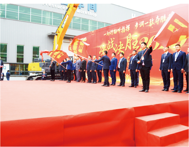 徐工挖機事業(yè)部