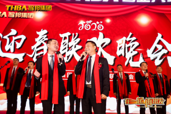 管理團(tuán)隊(duì)