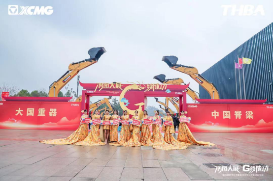 智邦集團(tuán)一季度大事記