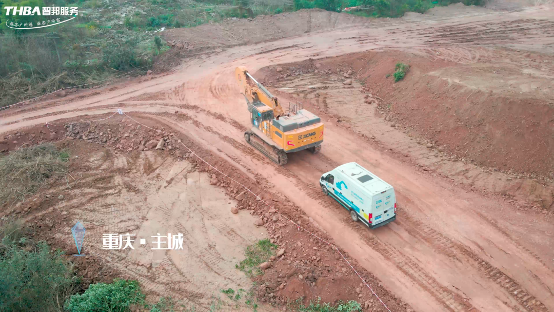 春暖礦山|徐工挖機(jī)&重慶智邦“2023年春季礦山設(shè)備專(zhuān)項(xiàng)巡檢”正式啟動(dòng)！