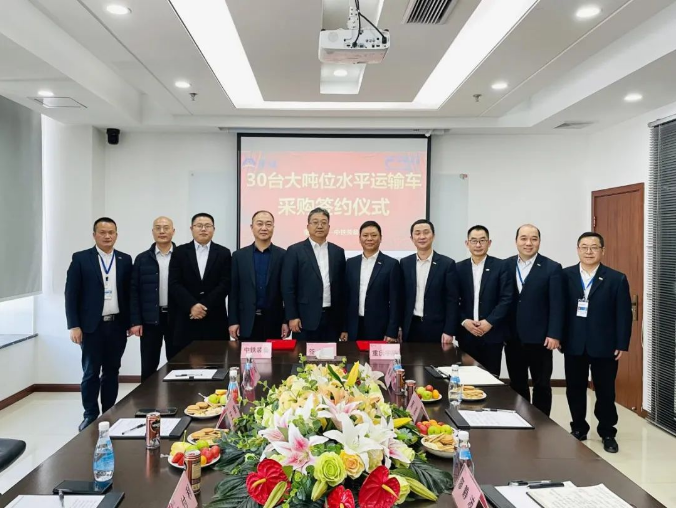 喜簽30列大噸位水平運(yùn)輸編組丨中鐵裝備設(shè)備公司與重慶宇隧達(dá)成戰(zhàn)略合作