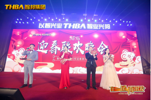 《文“話”十六年，智邦再出發(fā)》征文連載（一）