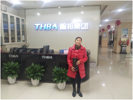 美麗人生，幸福女神 --智邦集團(tuán)2018年三八節(jié)特別報(bào)道