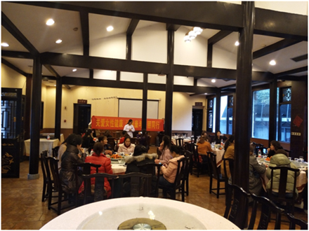 美麗人生，幸福女神 --智邦集團(tuán)2018年三八節(jié)特別報(bào)道