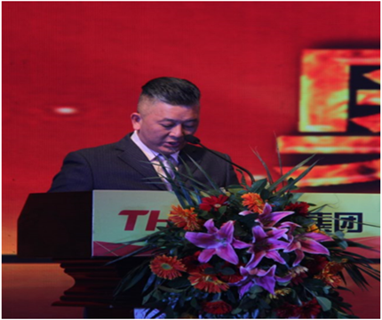 走進(jìn)新時代、肩負(fù)新使命、踏上新時代 智邦集團(tuán)2017年度工作會議暨 2018年新春團(tuán)拜宴大會報道