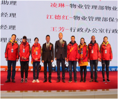 走進(jìn)新時代、肩負(fù)新使命、踏上新時代 智邦集團(tuán)2017年度工作會議暨 2018年新春團(tuán)拜宴大會報道