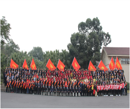 走進(jìn)新時代、肩負(fù)新使命、踏上新時代 智邦集團(tuán)2017年度工作會議暨 2018年新春團(tuán)拜宴大會報道