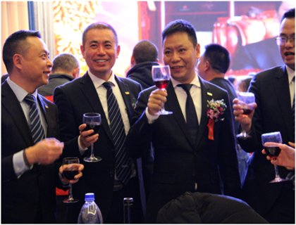 走進(jìn)新時代、肩負(fù)新使命、踏上新時代 智邦集團(tuán)2017年度工作會議暨 2018年新春團(tuán)拜宴大會報道