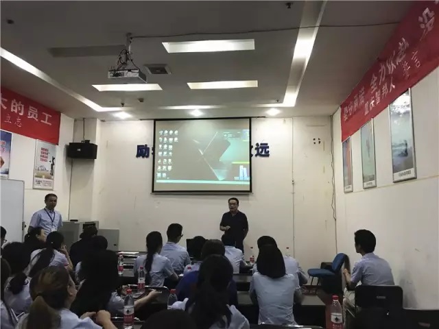 加強保密教育，增強保密觀念