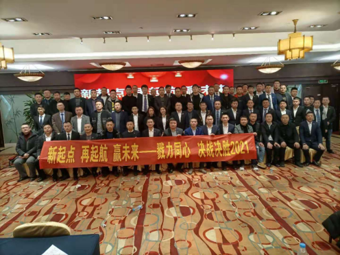 第二屆“最美智邦人” 震撼亮相！