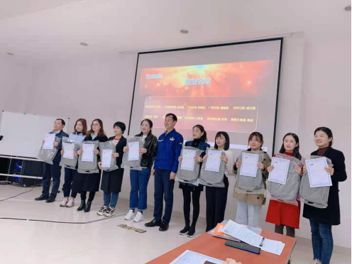 第二屆“最美智邦人” 震撼亮相！